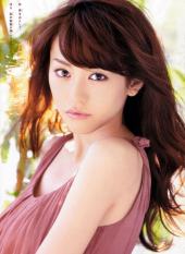 Kiritani Mirei